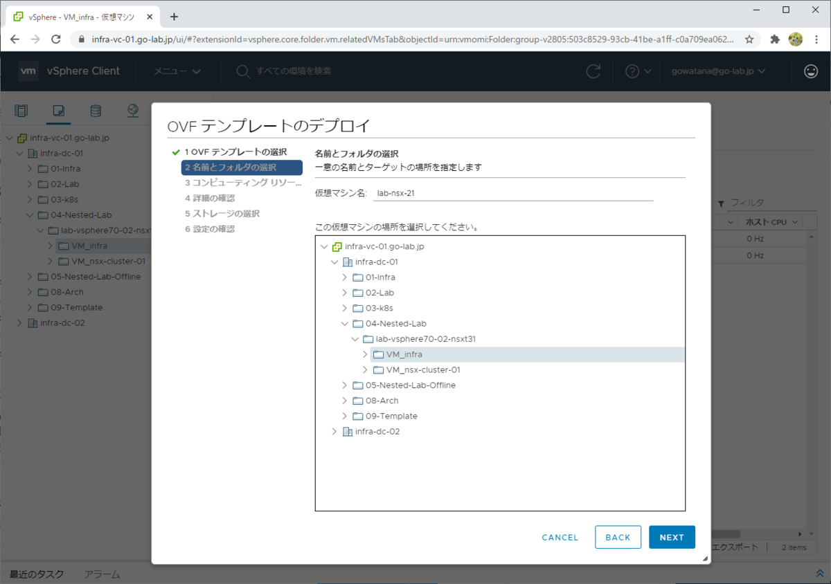 f:id:gowatana:20210128085945p:plain