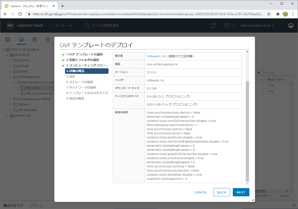 f:id:gowatana:20210128090039p:plain