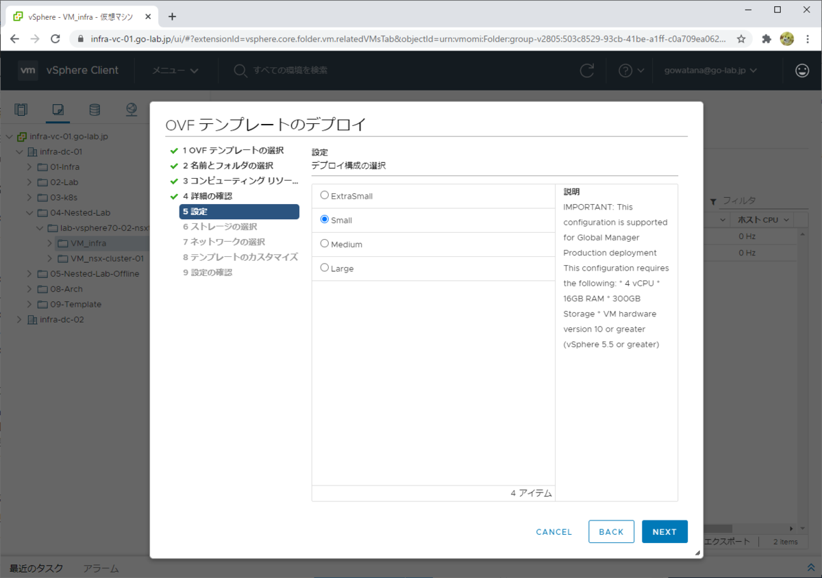 f:id:gowatana:20210128233351p:plain