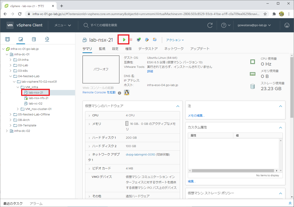 f:id:gowatana:20210128235437p:plain