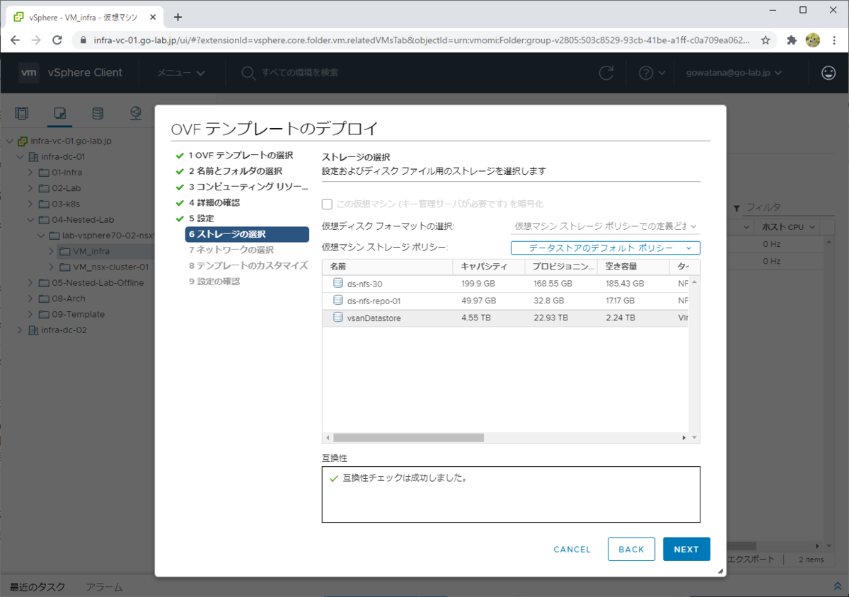 f:id:gowatana:20210128235541p:plain