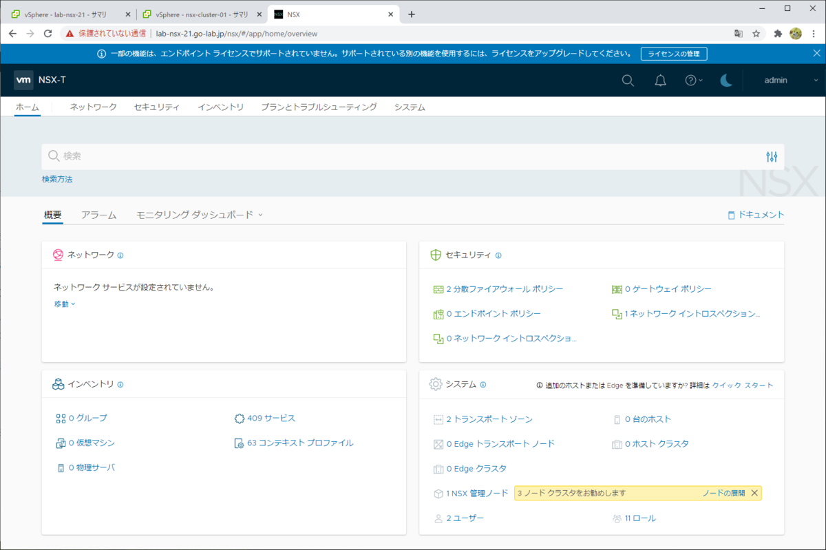 f:id:gowatana:20210129000614p:plain