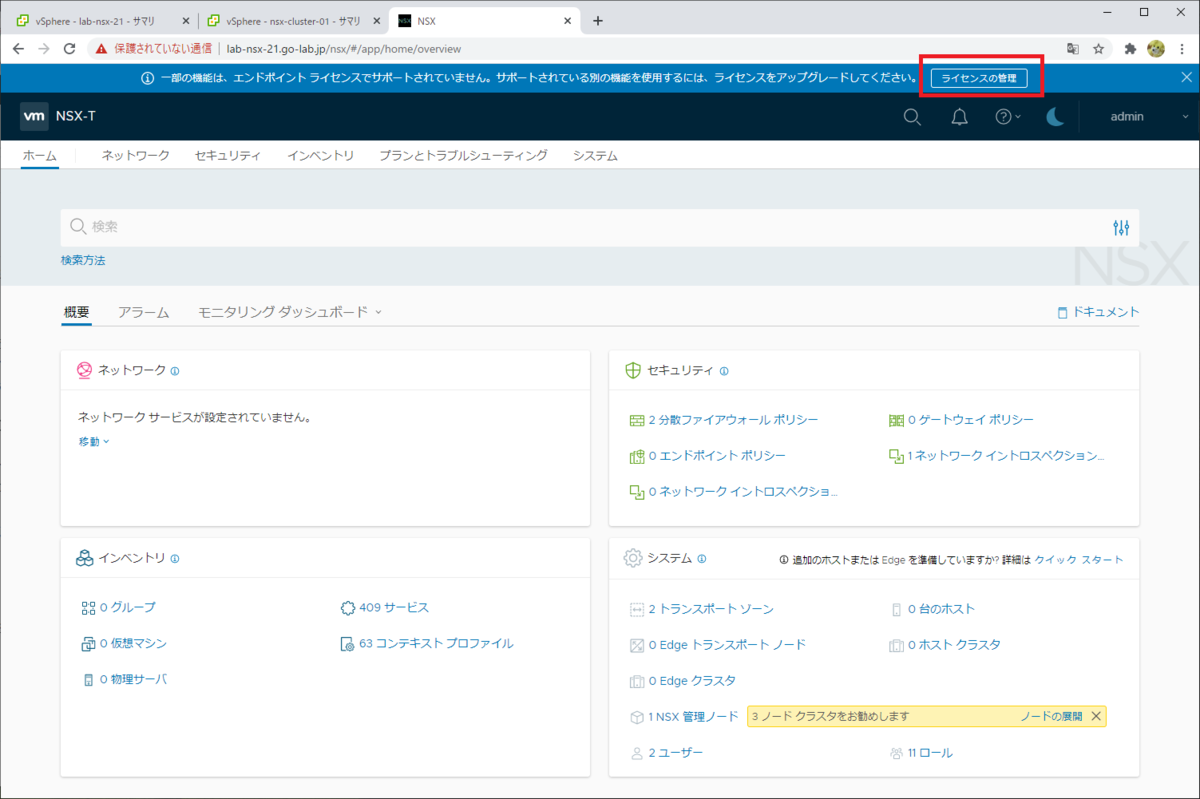 f:id:gowatana:20210129001359p:plain