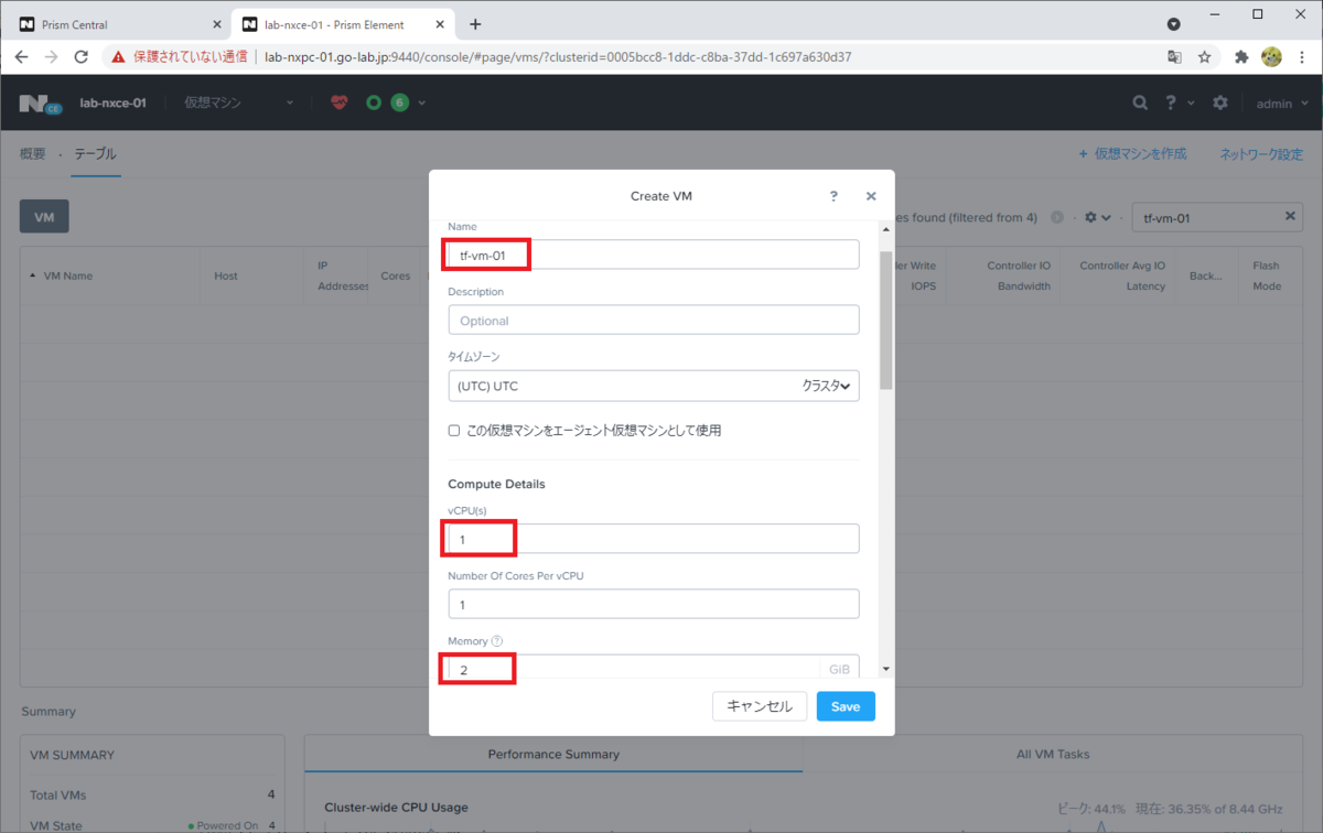 f:id:gowatana:20210328234836p:plain