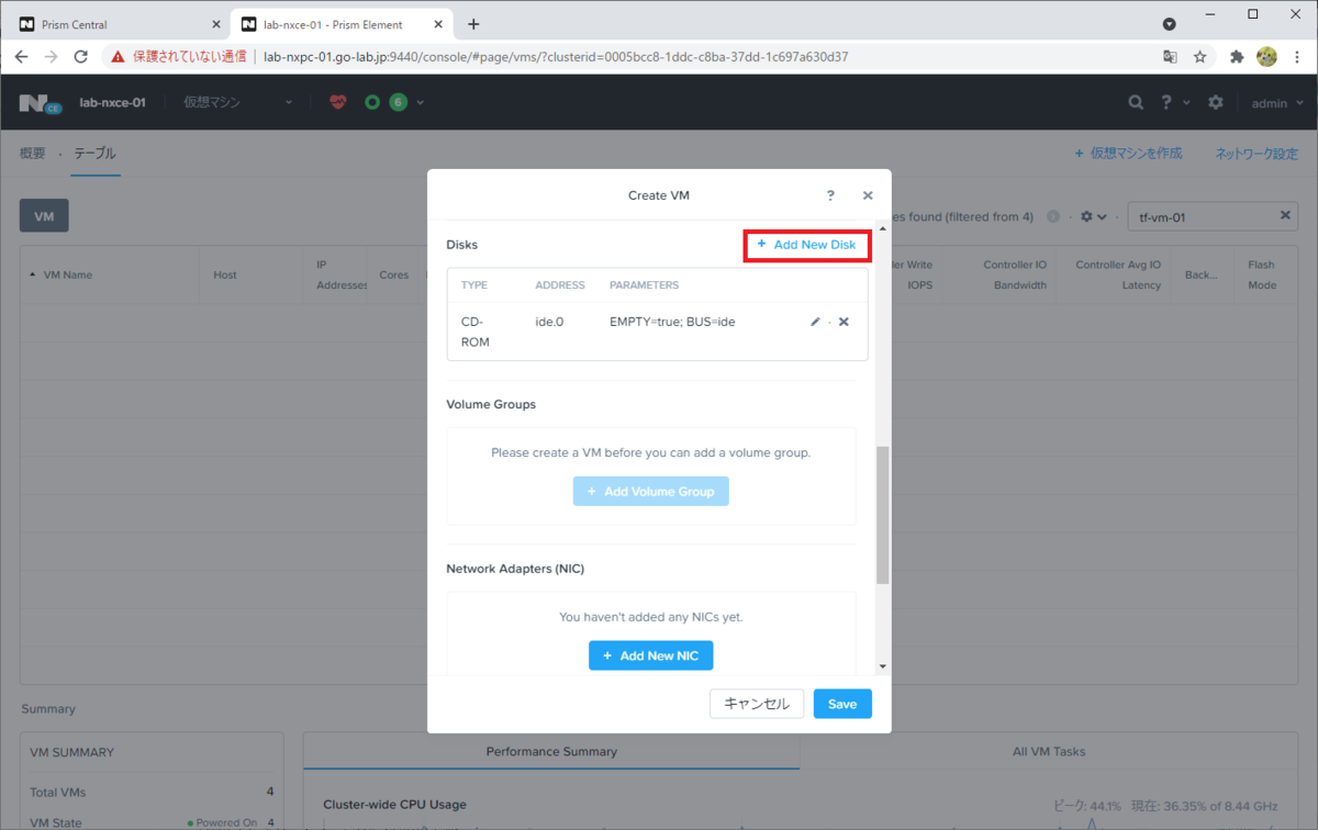 f:id:gowatana:20210328235249p:plain