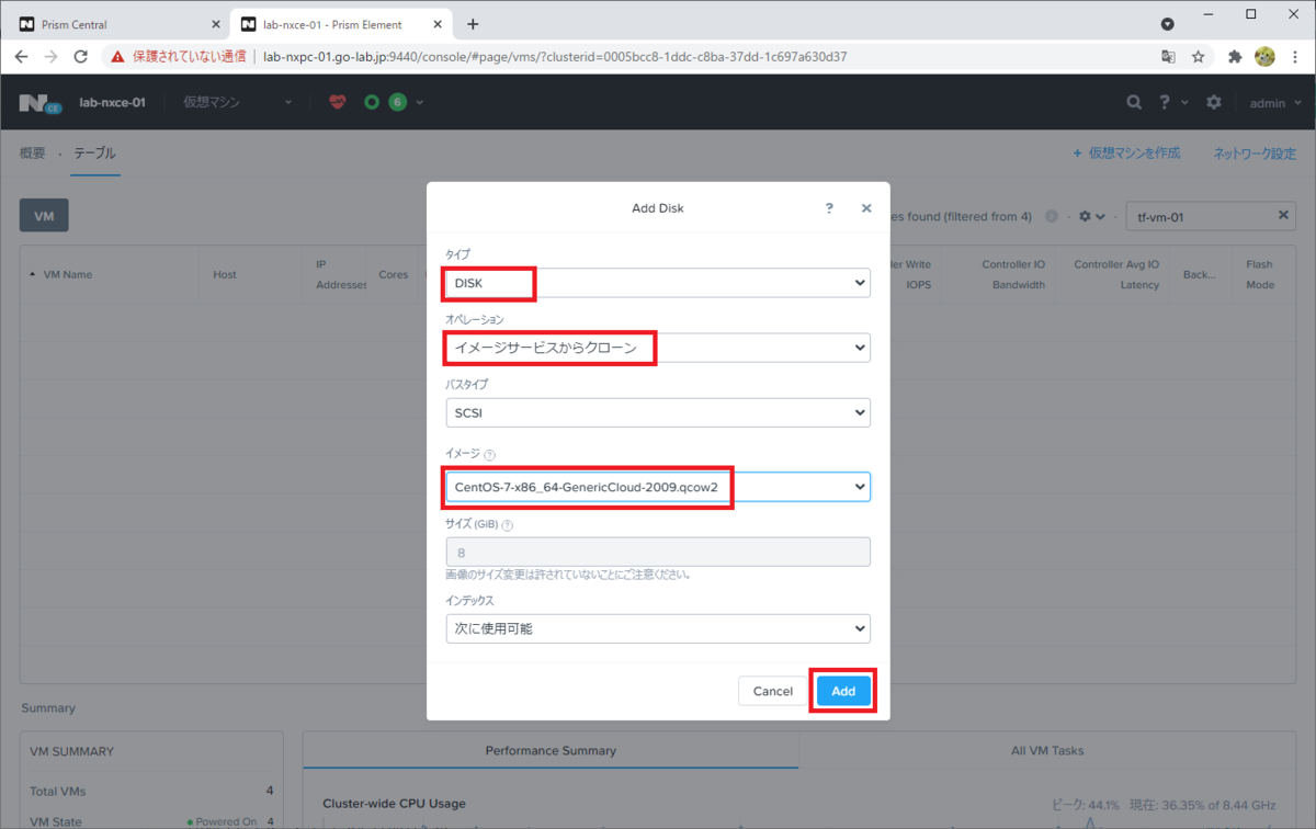 f:id:gowatana:20210328235338p:plain