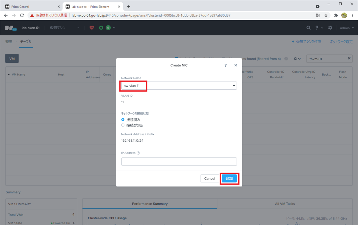 f:id:gowatana:20210328235624p:plain