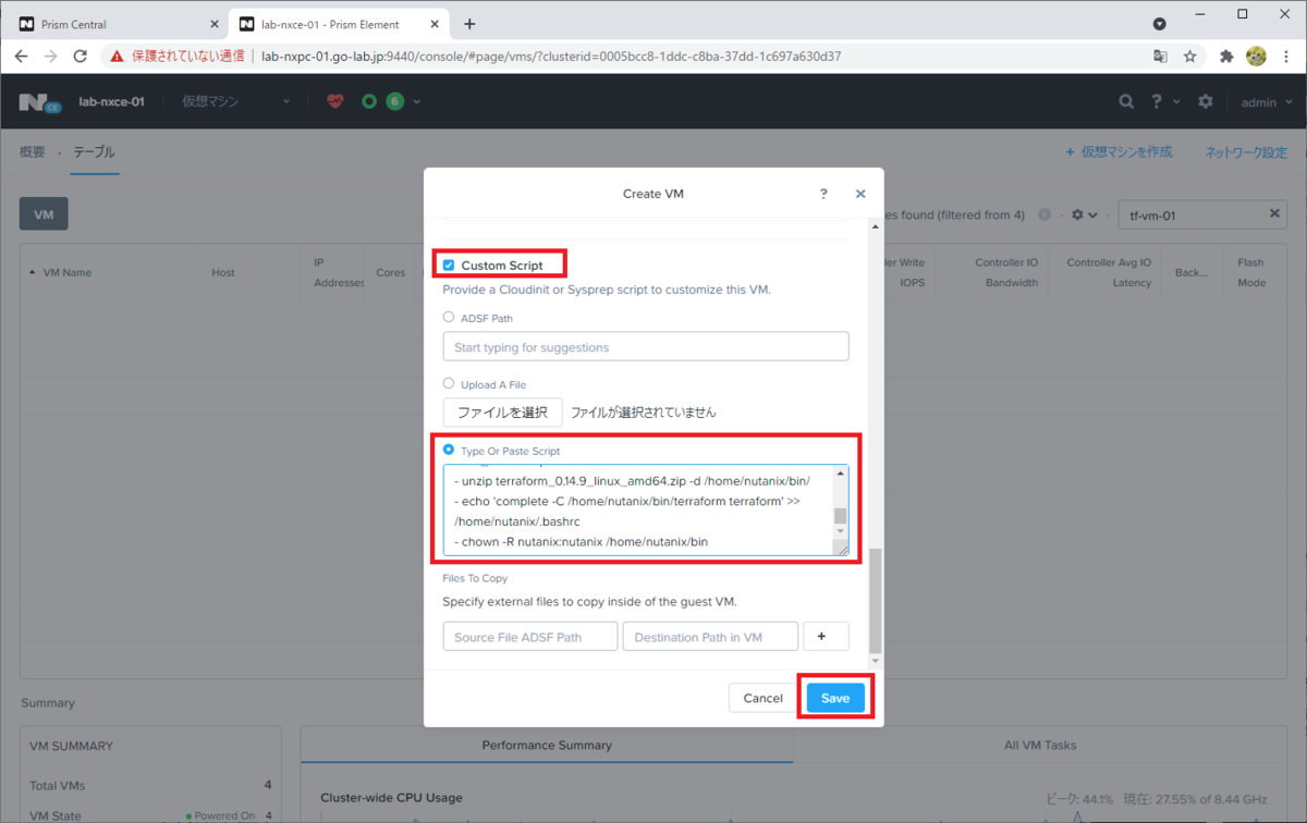 f:id:gowatana:20210328235950p:plain