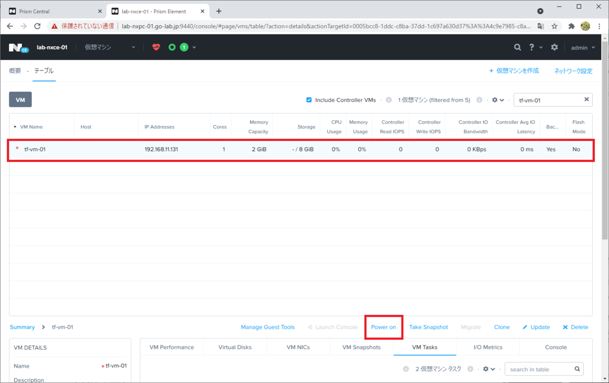 f:id:gowatana:20210329000111p:plain