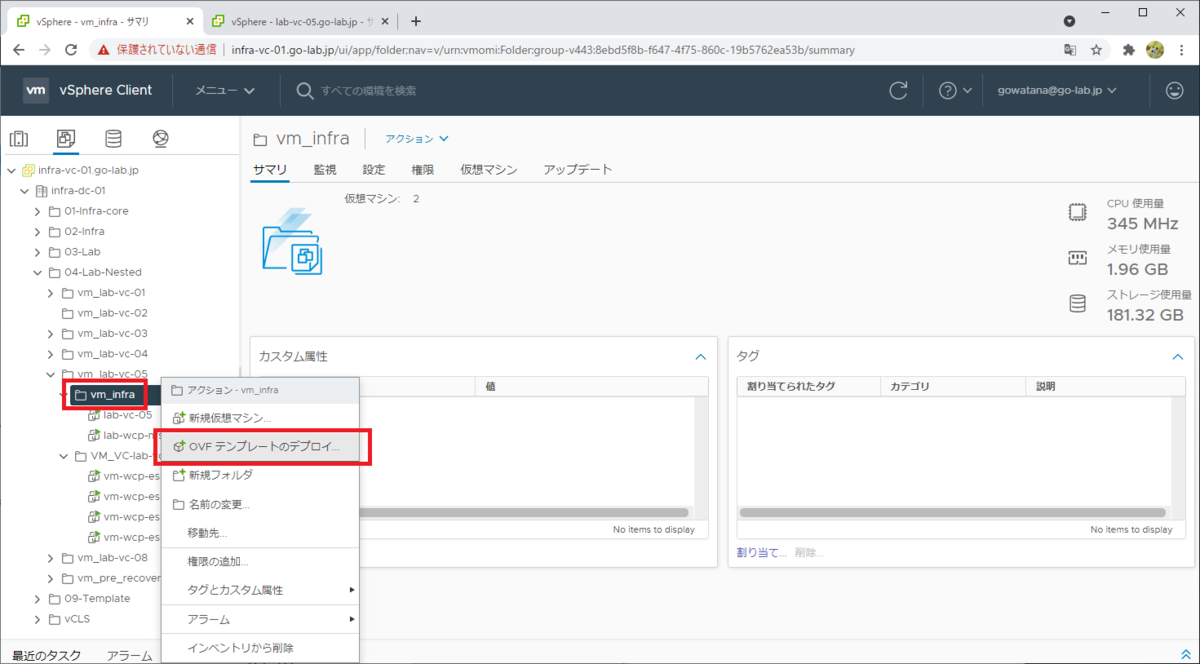 f:id:gowatana:20210331191839p:plain