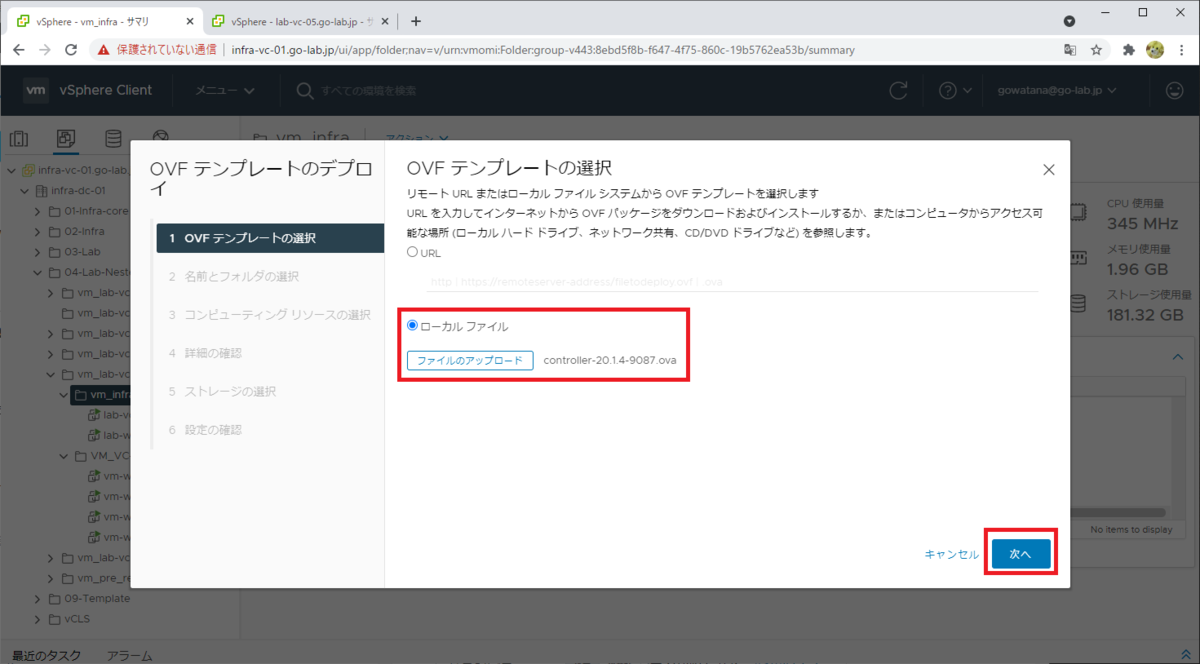 f:id:gowatana:20210331191854p:plain