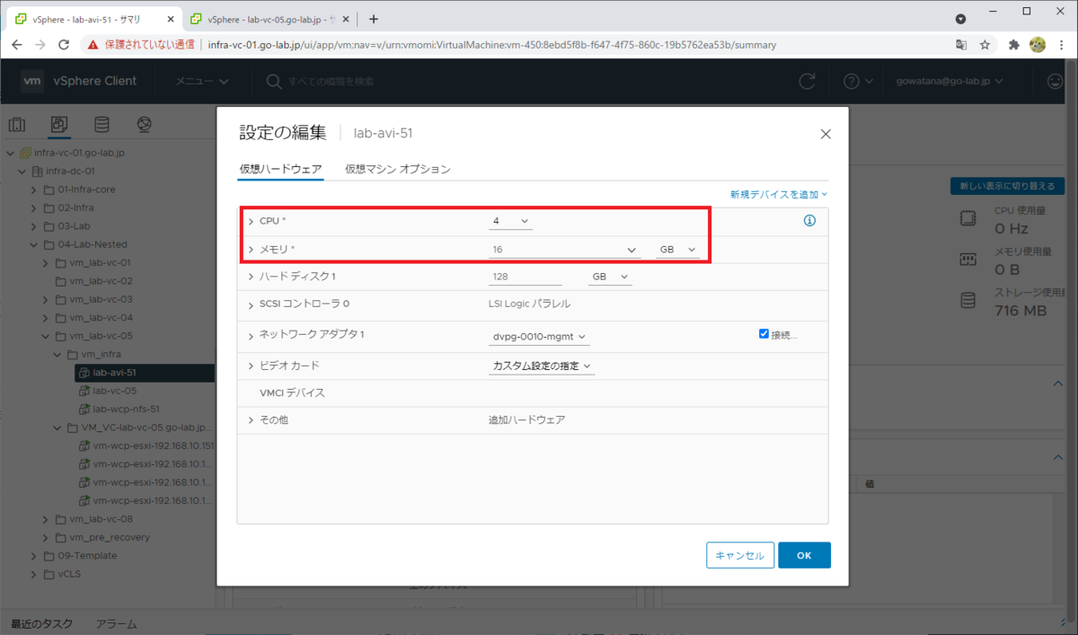 f:id:gowatana:20210331192146p:plain