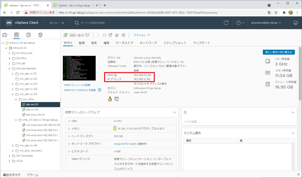f:id:gowatana:20210331192228p:plain