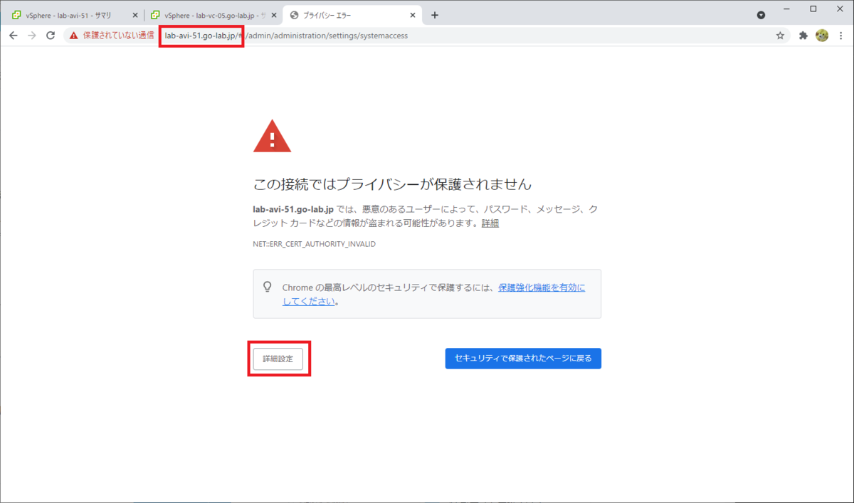 f:id:gowatana:20210331223531p:plain