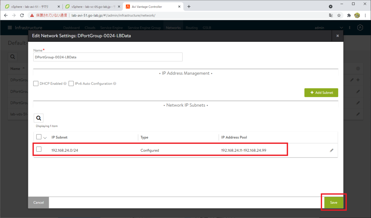 f:id:gowatana:20210331224802p:plain