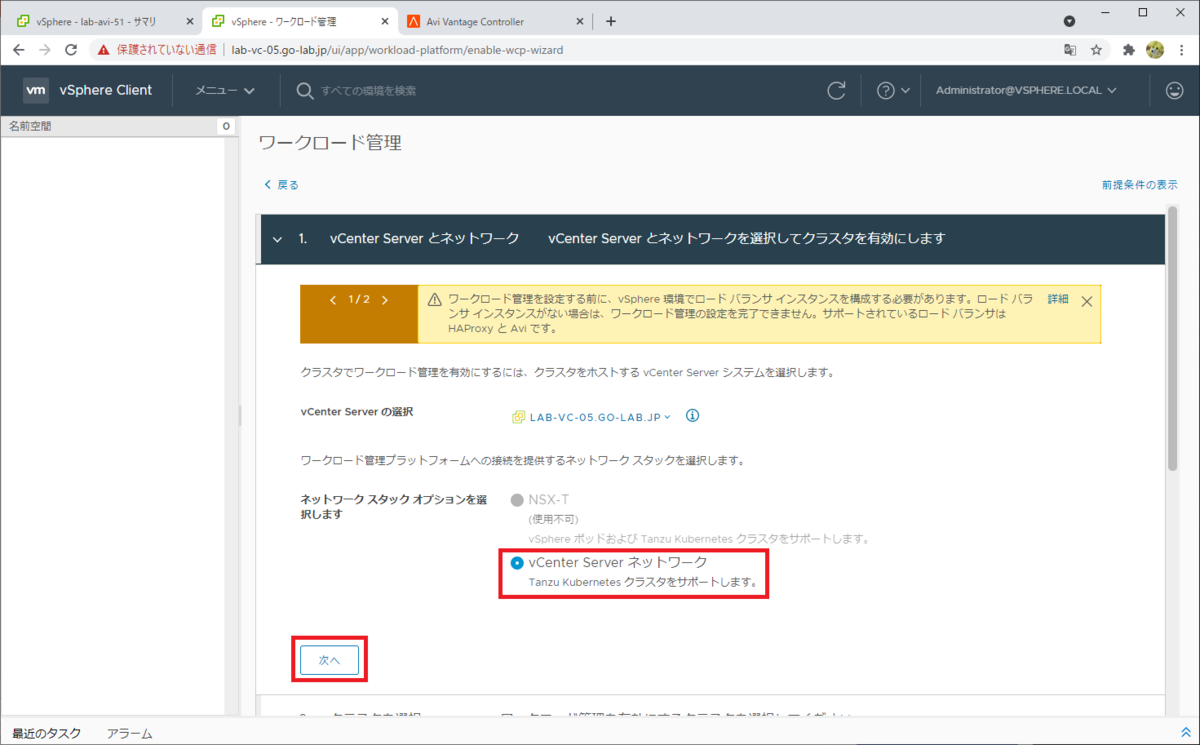 f:id:gowatana:20210401234040p:plain