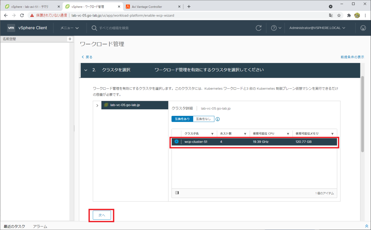 f:id:gowatana:20210401234114p:plain