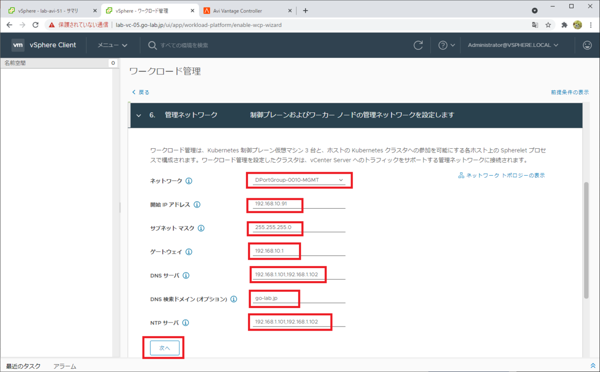 f:id:gowatana:20210401235043p:plain