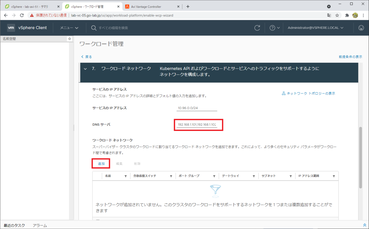 f:id:gowatana:20210401235132p:plain