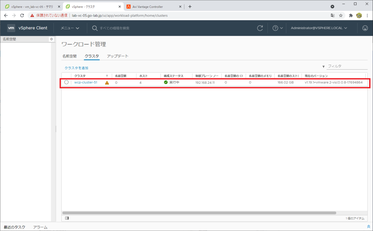 f:id:gowatana:20210401235937p:plain