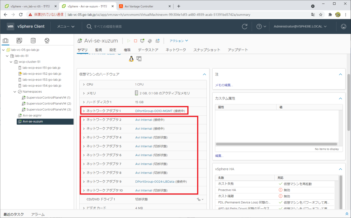 f:id:gowatana:20210402001939p:plain