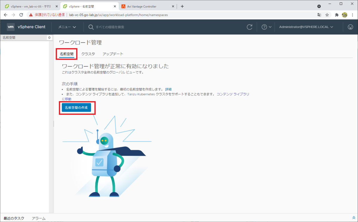 f:id:gowatana:20210402002131p:plain