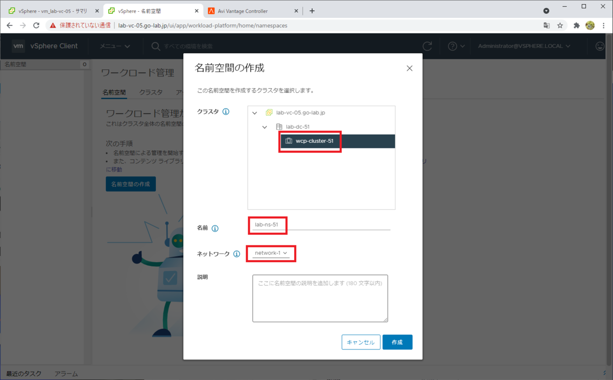 f:id:gowatana:20210402002205p:plain