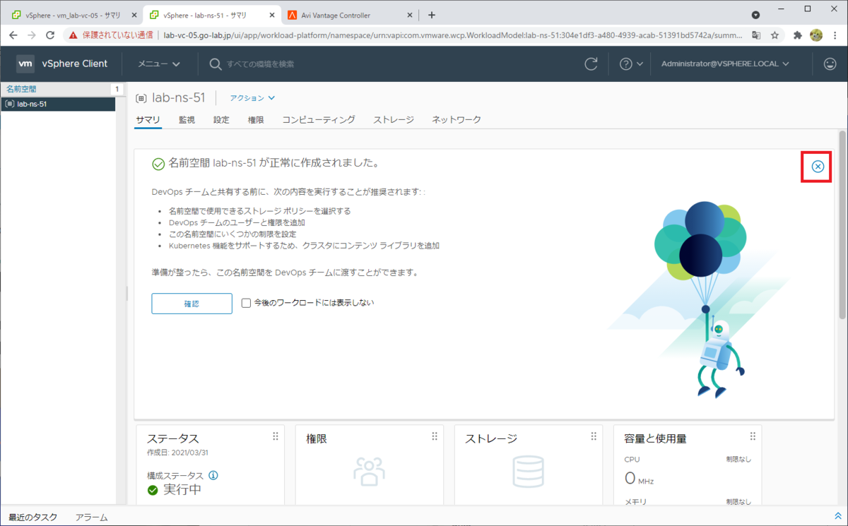 f:id:gowatana:20210402002325p:plain