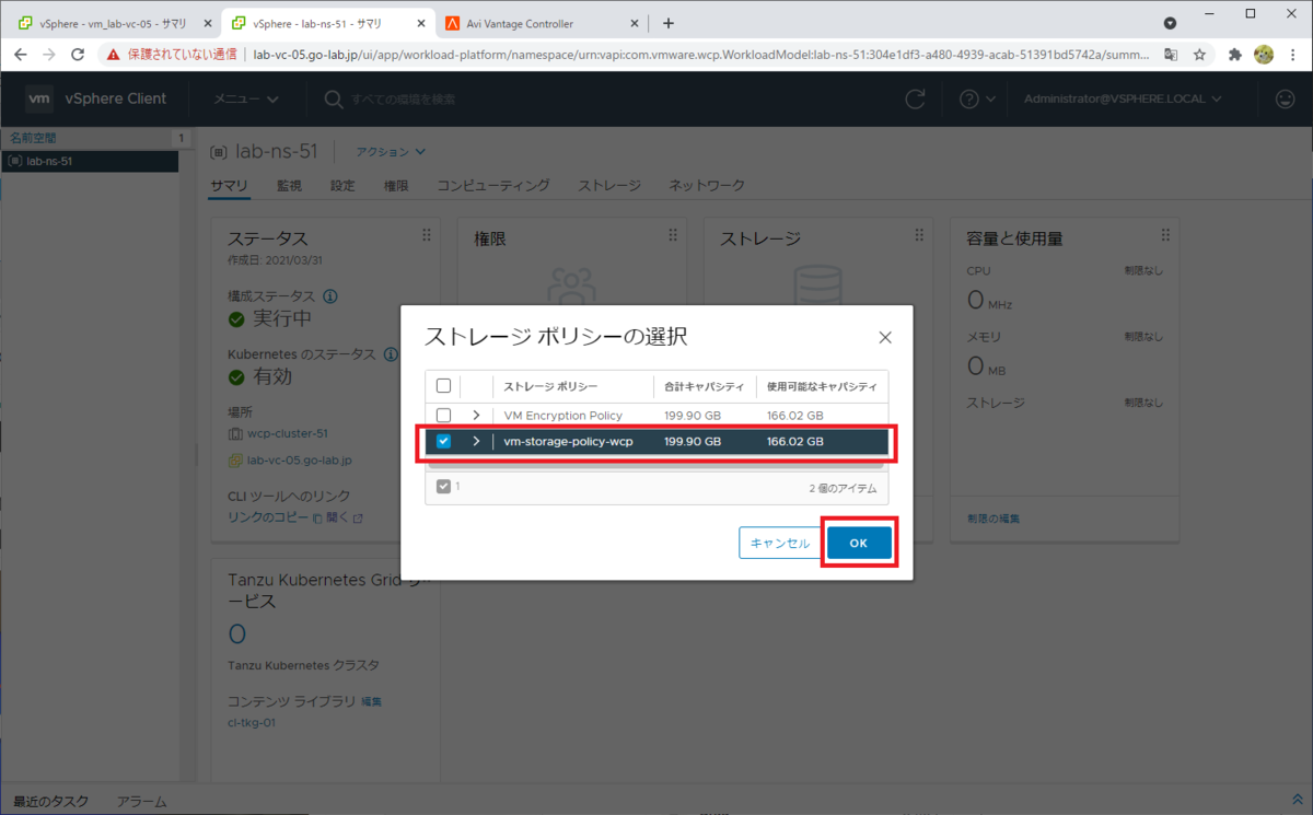 f:id:gowatana:20210402003305p:plain