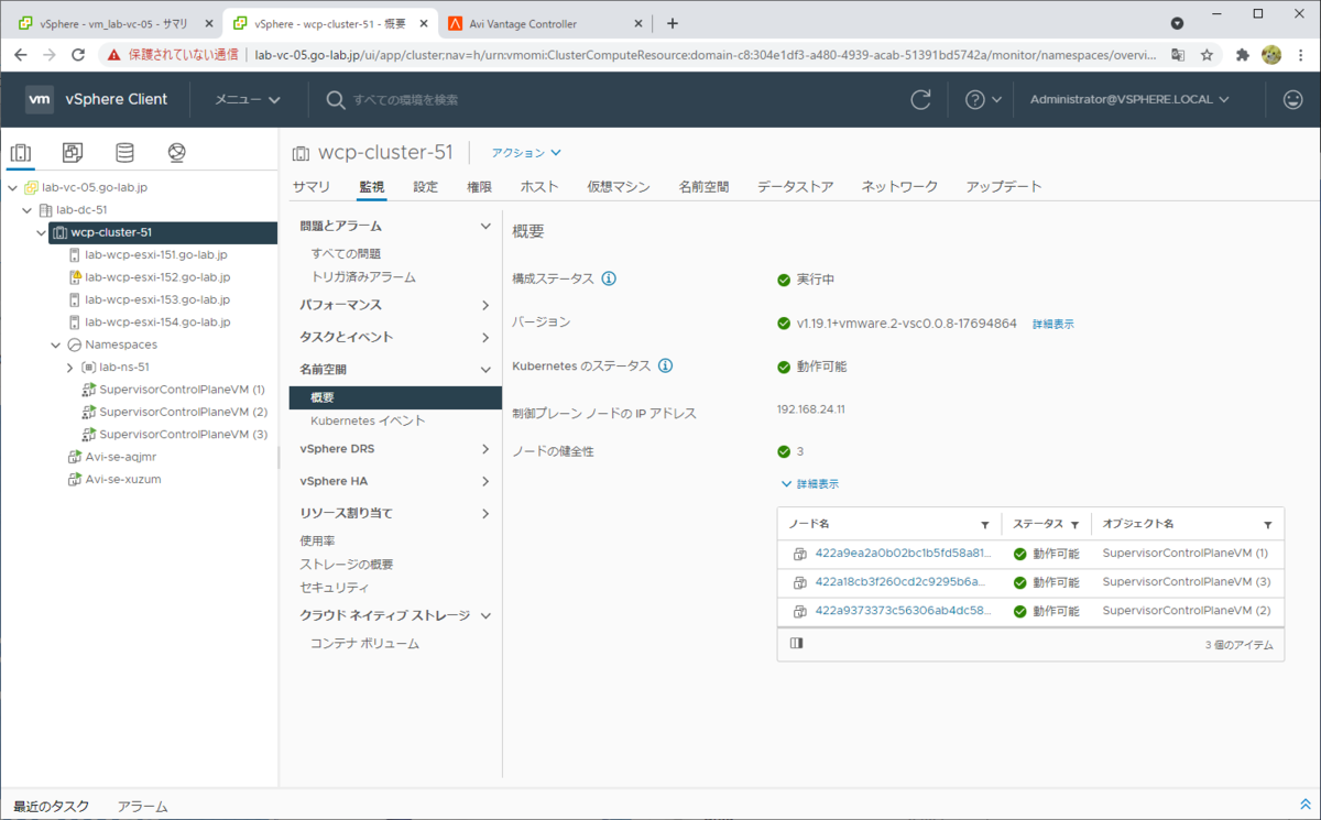 f:id:gowatana:20210402003709p:plain