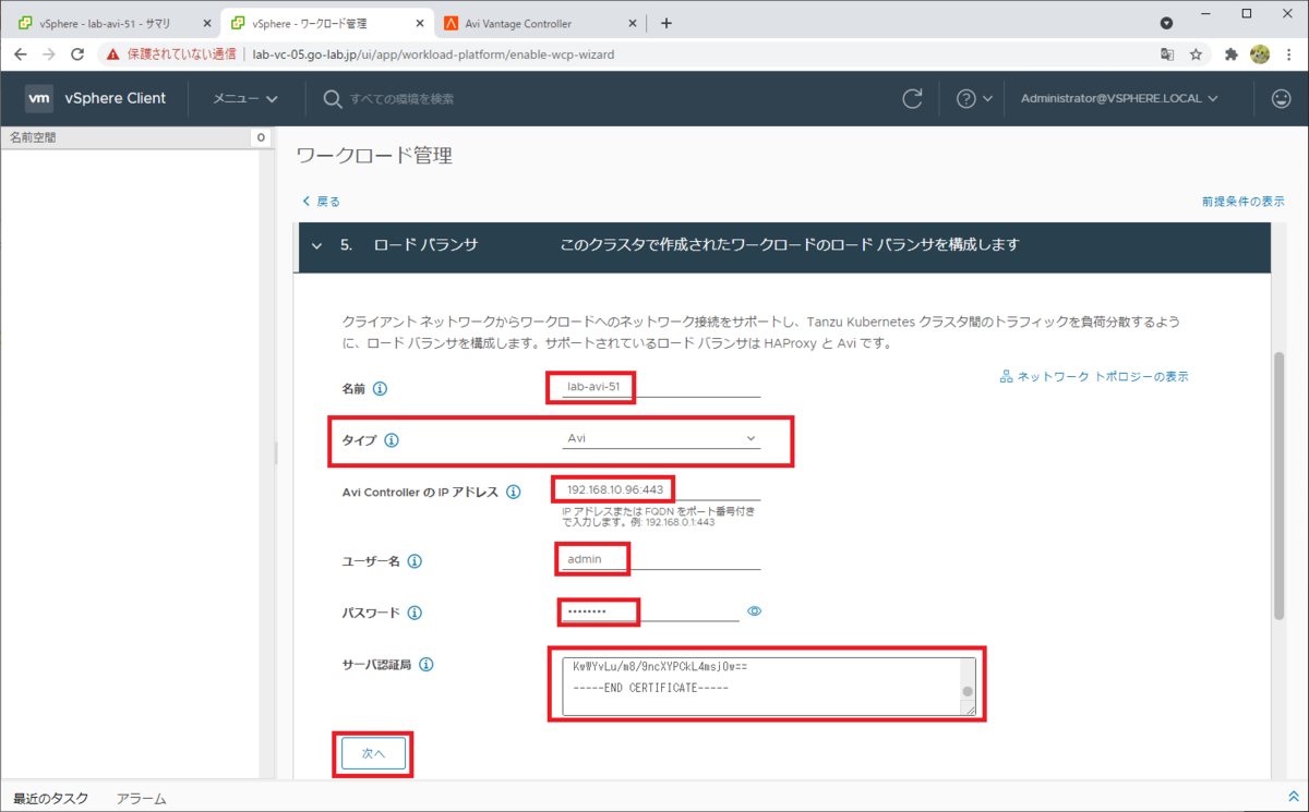 f:id:gowatana:20210402024402p:plain