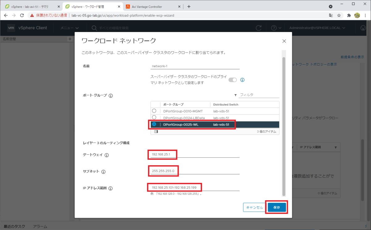 f:id:gowatana:20210402032629p:plain