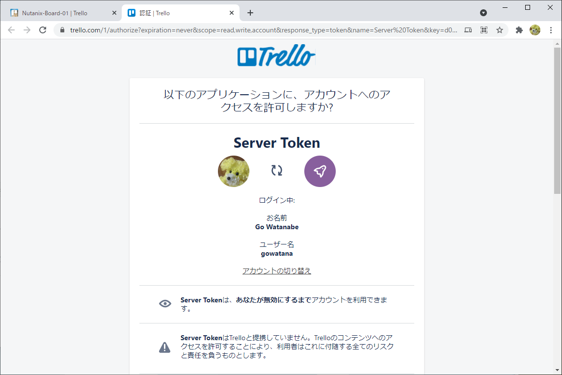 f:id:gowatana:20210407074120p:plain