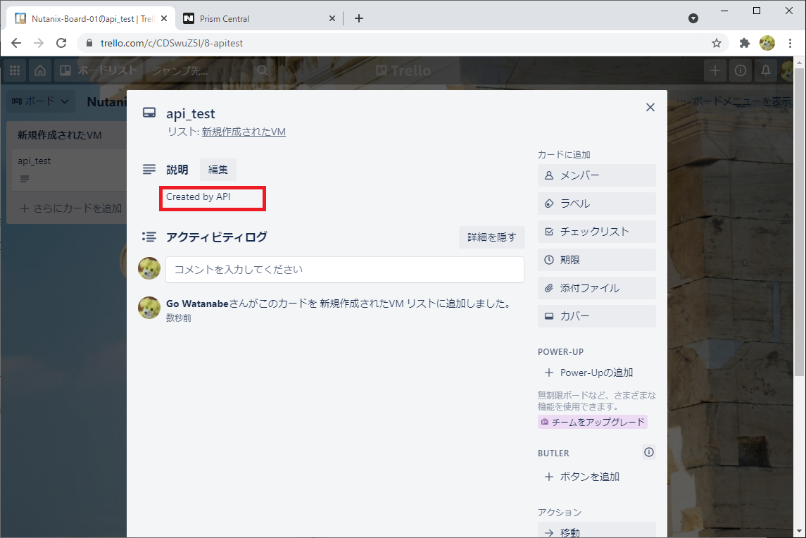 f:id:gowatana:20210407082200p:plain