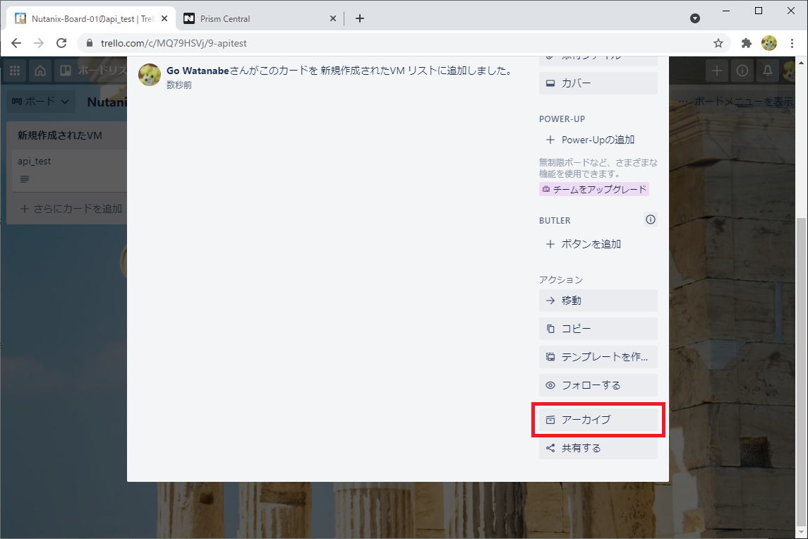 f:id:gowatana:20210407082246p:plain