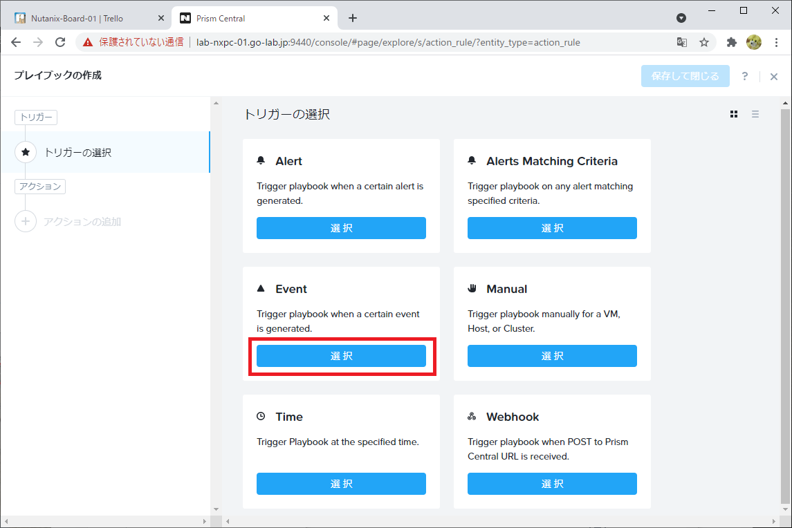 f:id:gowatana:20210407083551p:plain