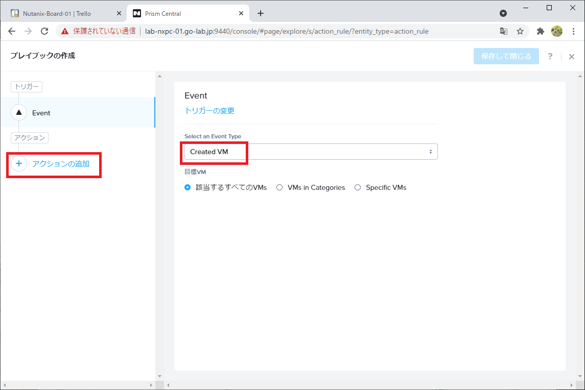 f:id:gowatana:20210407083845p:plain