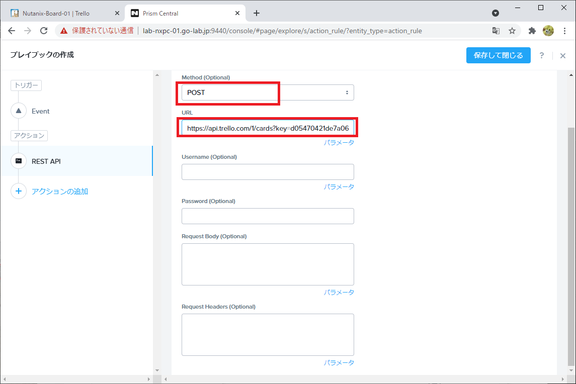 f:id:gowatana:20210407084218p:plain