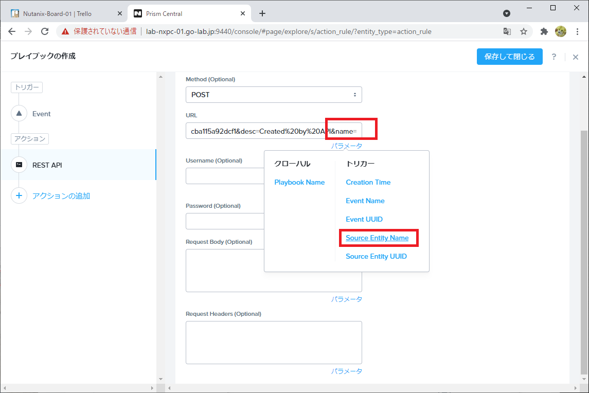 f:id:gowatana:20210407084359p:plain