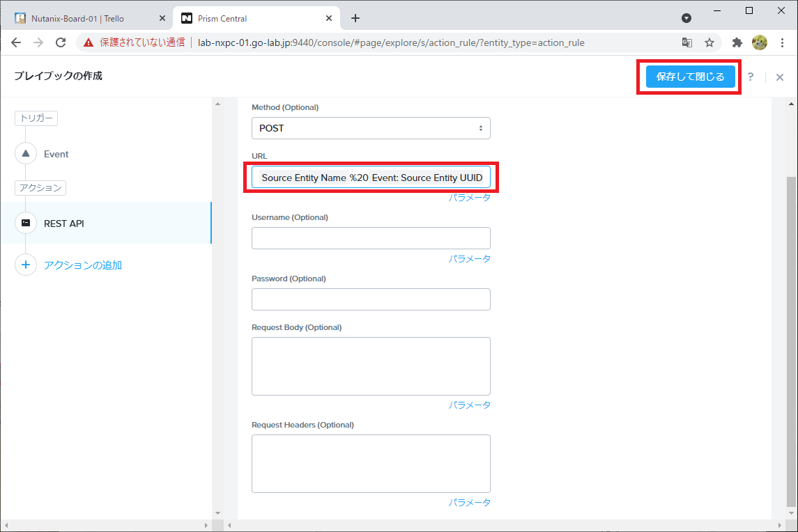 f:id:gowatana:20210407084840p:plain