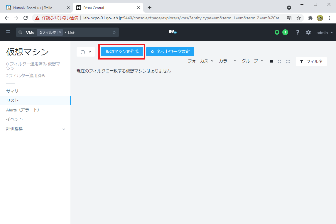 f:id:gowatana:20210407085218p:plain