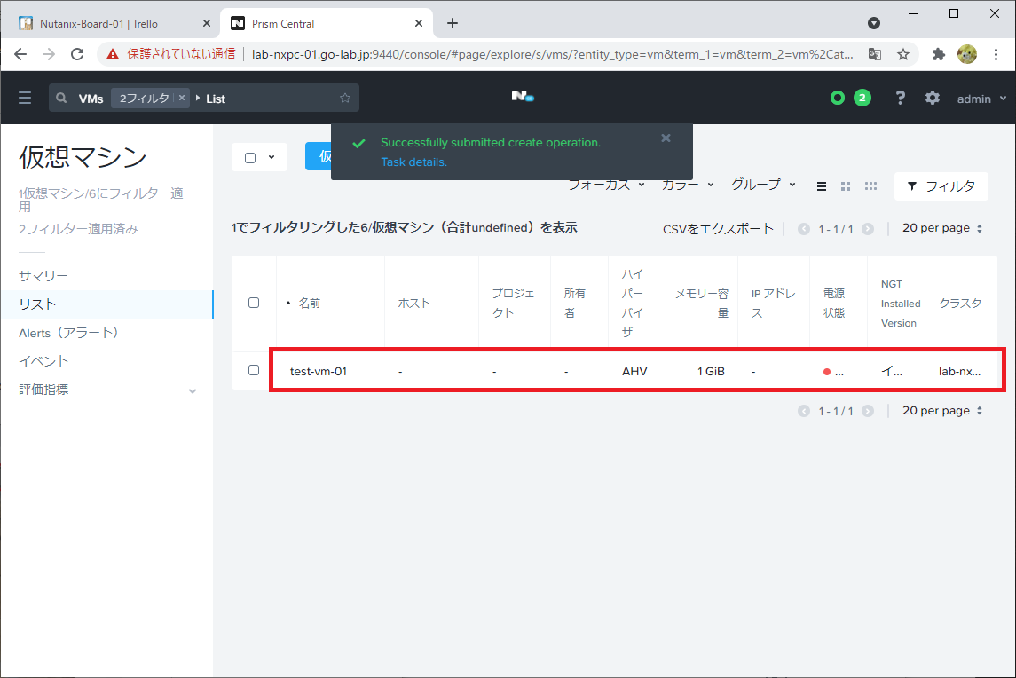 f:id:gowatana:20210407085358p:plain