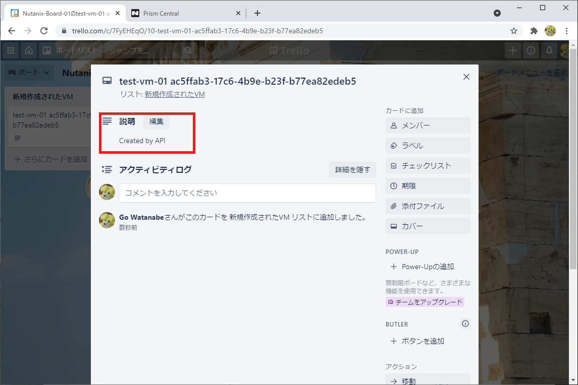 f:id:gowatana:20210407085556p:plain