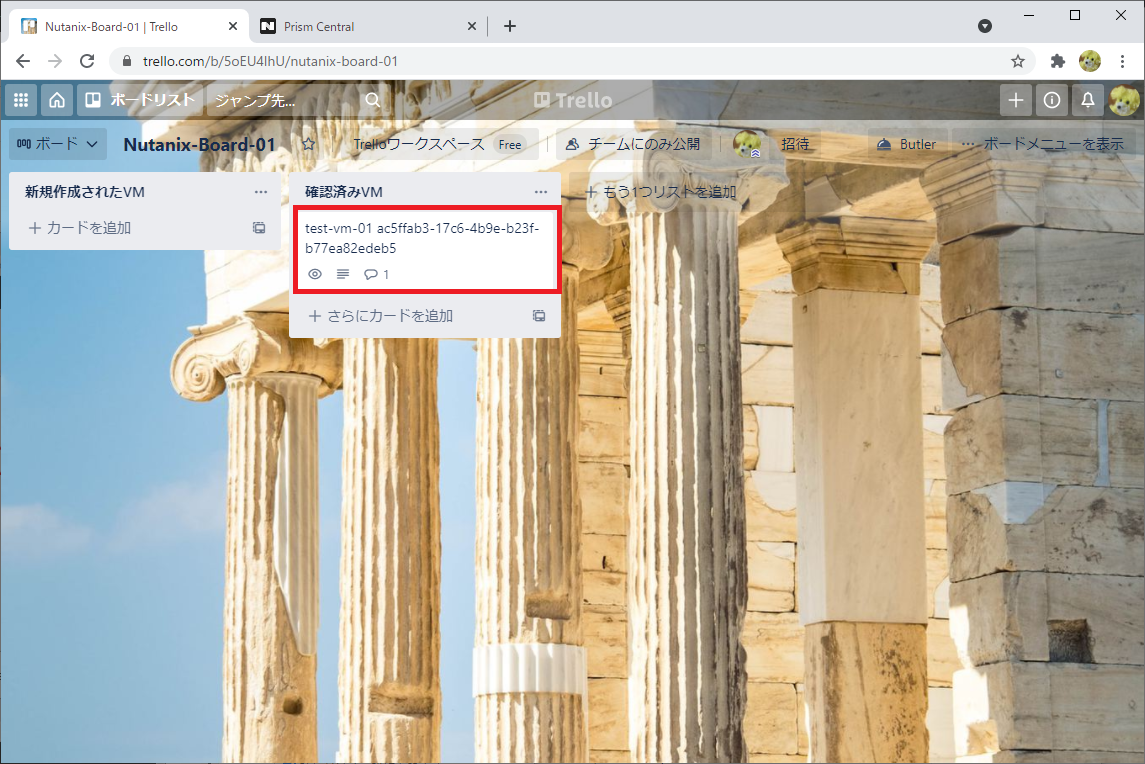 f:id:gowatana:20210407085836p:plain