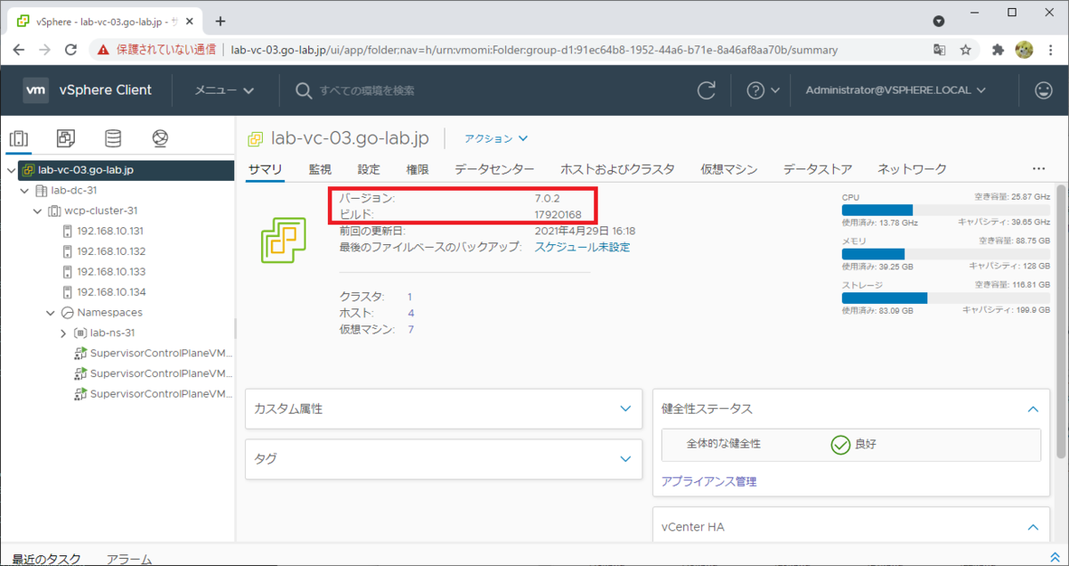 f:id:gowatana:20210508223254p:plain