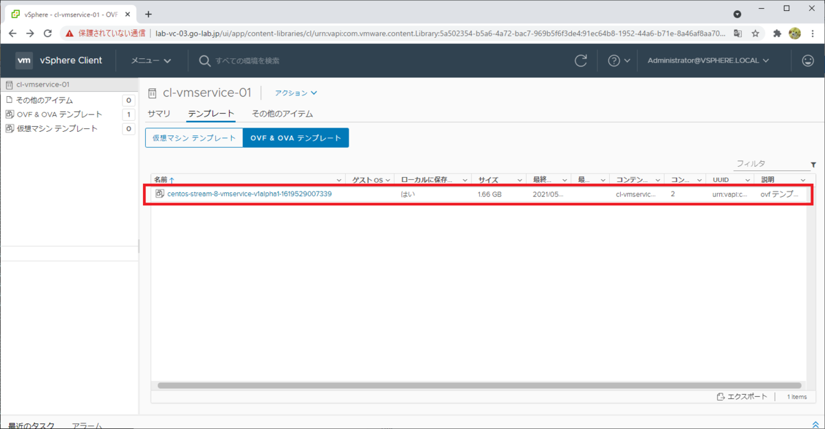 f:id:gowatana:20210508231405p:plain