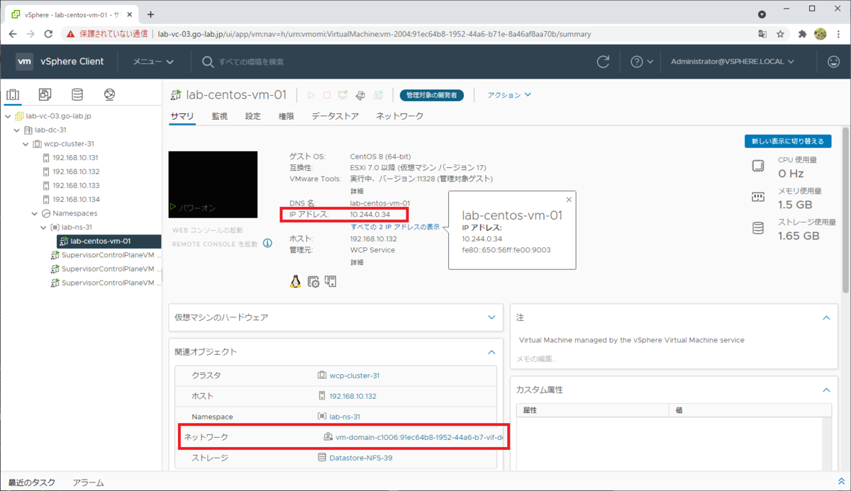 f:id:gowatana:20210509125610p:plain