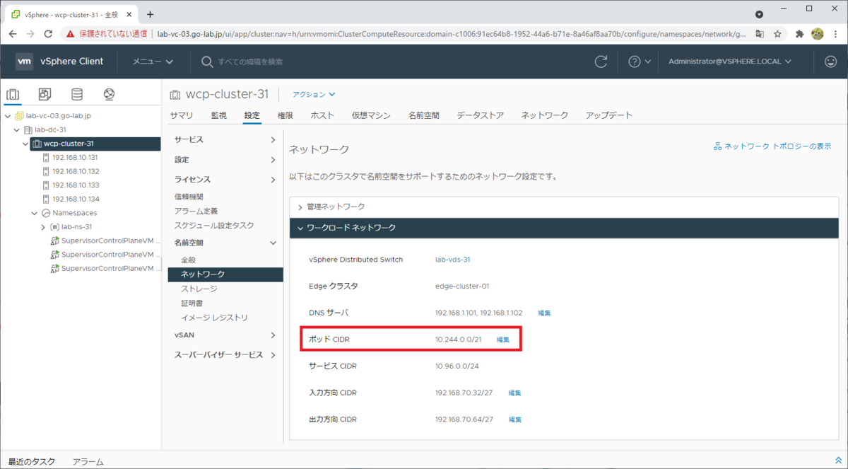 f:id:gowatana:20210509133309p:plain