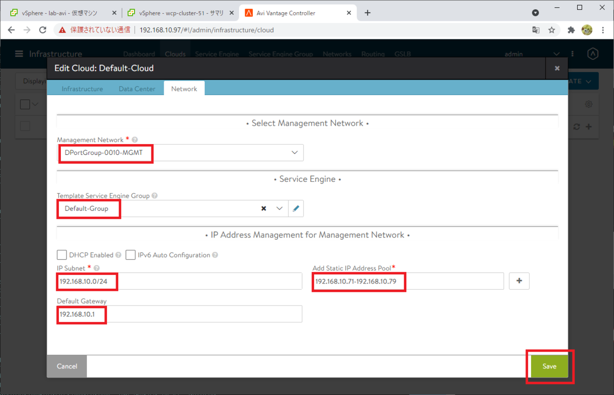 vSphere with Tanzu NSX-ALB（Avi）版ラボ環境構築。（NSX-ALB