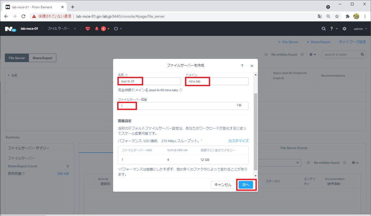 f:id:gowatana:20210801021456p:plain